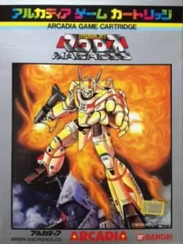choujikuu-yousai-macross--2
