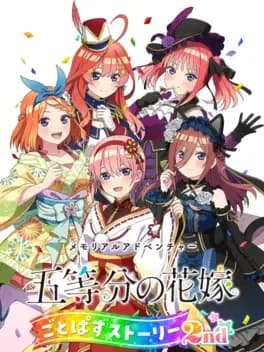 the-quintessential-quintuplets-gotopazu-story-2nd