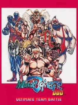 muscle-bomber-duo-ultimate-team-battle