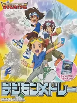 digimon-tamers-digimon-medley