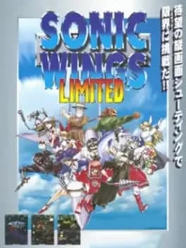 sonic-wings-limited