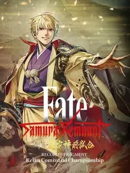 fate-slash-samurai-remnant-additional-episode-1-records-fragment-keian-command-championship