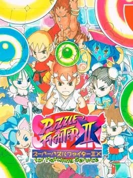 super-puzzle-fighter-ii-x-for-matching-service