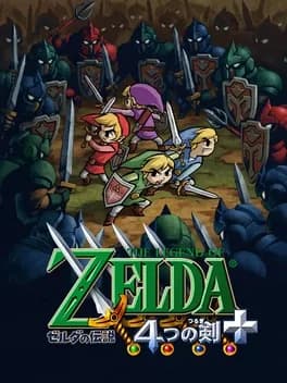zelda-no-densetsu-4-tsu-no-tsurugi-plus