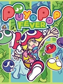 puyo-pop-fever