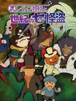 professor-layton-and-the-phantom-thieves
