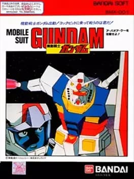 mobile-suit-gundam-last-shooting