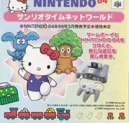 sanrio-timenet-world