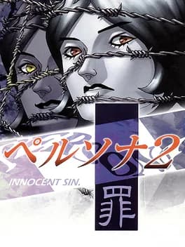persona-2-innocent-sin