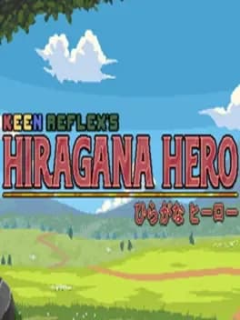 hiragana-hero