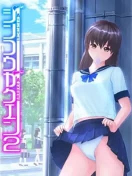 artificial-academy-2