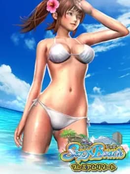 sexy-beach-premium-resort