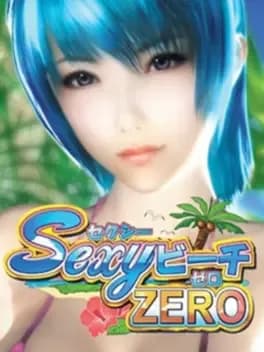 sexy-beach-zero