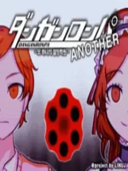 danganronpa-another-another-despair-academy