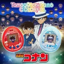 tamagotchi-nano-colorful-detective-conan