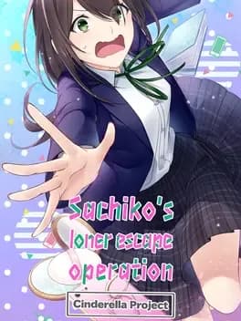 sachikos-loner-escape-operation