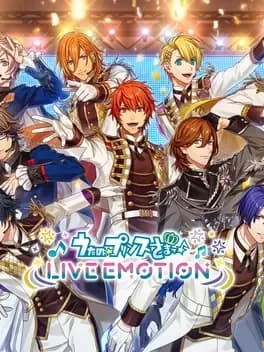 uta-no-prince-sama-live-emotion