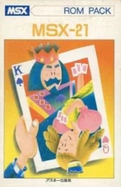 msx-21
