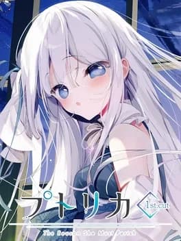 putrika-1st-dot-cut-the-reason-she-must-perish