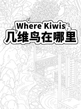 where-kiwis