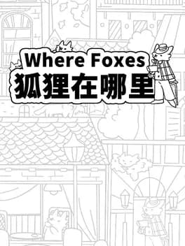 where-foxes