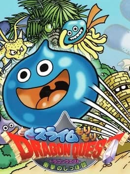 slime-mori-mori-dragon-quest-shougeki-no-shippo-dan
