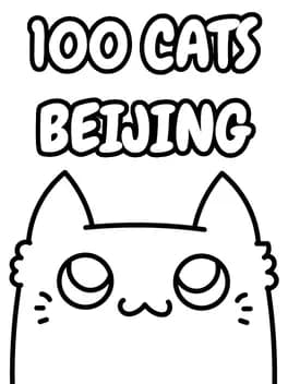 100-cats-beijing