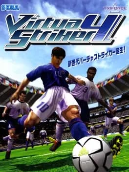 virtua-striker-4