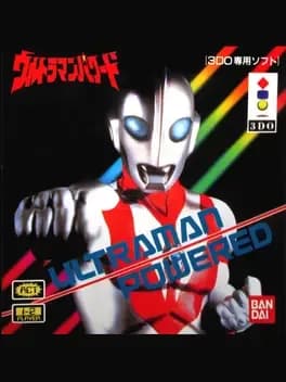 ultraman-powered