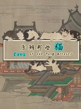 cats-of-the-tang-dynasty