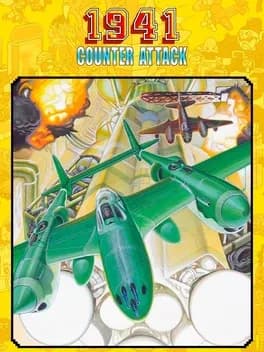 capcom-arcade-stadium-1941-counter-attack