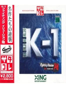 fighting-illusion-k-1-grand-prix-shou