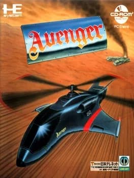 avenger--3