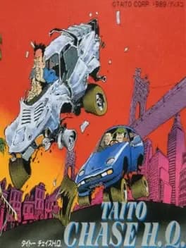 taito-chase-hq
