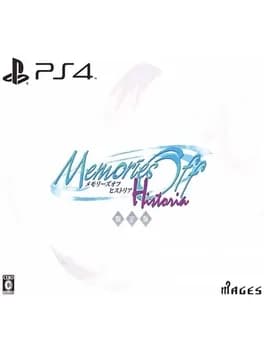 memories-off-historia-limited-edition