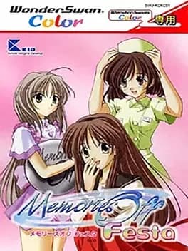 memories-off-festa