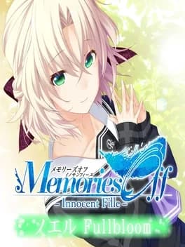 memories-off-innocent-fille-noelle-fullbloom