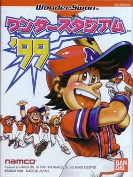 wonder-stadium-99