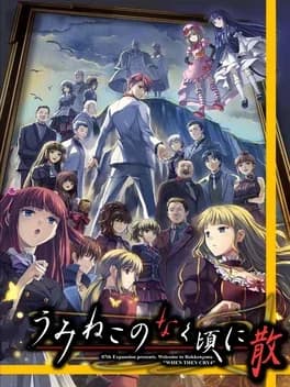 umineko-no-naku-koro-ni-chiru-episode-8-twilight-of-the-golden-witch