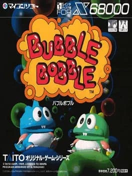 bubble-bobble--1