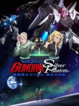 mobile-suit-gundam-silver-phantom