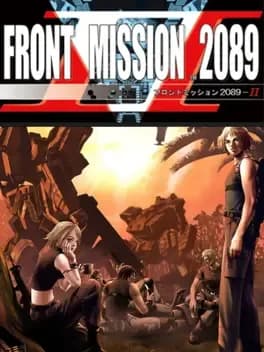 front-mission-2089-ii