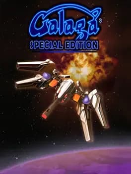 galaga-special-edition