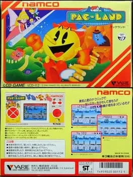 pac-land--1