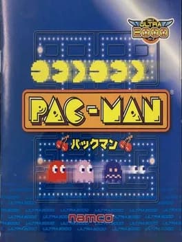 ultra-2000-series-pac-man