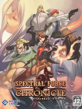 spectral-force-chronicle