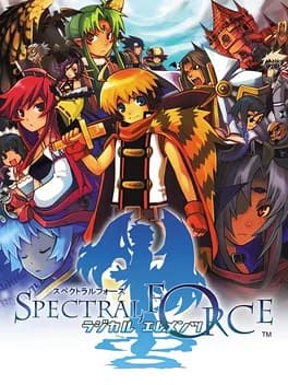 spectral-force-radical-elements