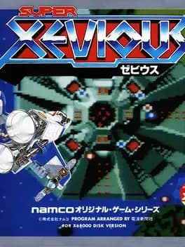super-xevious