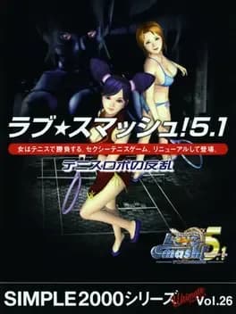 simple-2000-series-ultimate-vol-dot-26-love-smash-5-dot-1-tennis-robo-no-hanran