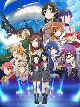 revue-starlight-el-dorado